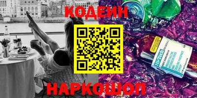 марки nbome Янаул