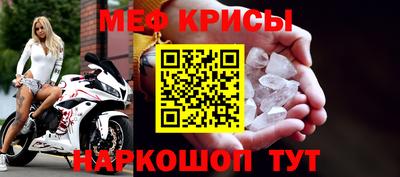 марки nbome Ярославль
