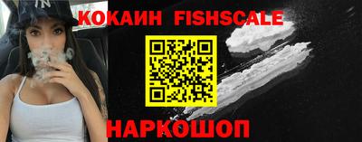 марки nbome Ярославль