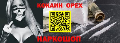 круглые Ярцево