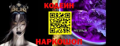 круглые Ярцево