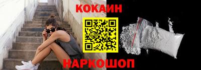 марки nbome Янаул