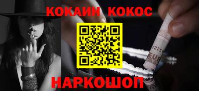 круглые Ярцево