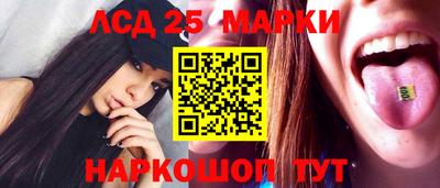 круглые Ярцево