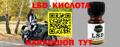 круглые Ярцево