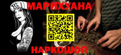 мяу мяу мука Анапа