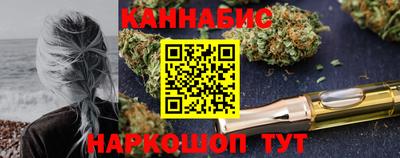 круглые Ярцево