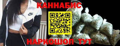 марки nbome Янаул