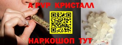 марки nbome Ярославль