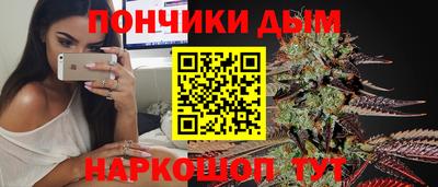 марки nbome Ярославль