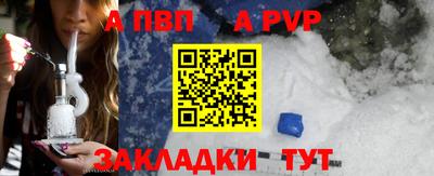 марки nbome Ярославль