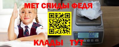 марки nbome Ярославль