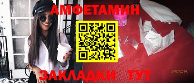 марки nbome Янаул