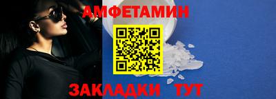 марки nbome Ярославль