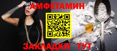 марки nbome Ярославль