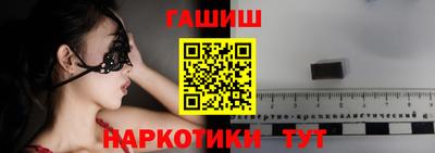 круглые Ярцево