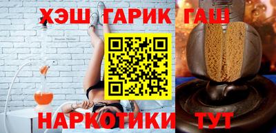 марки nbome Ярославль