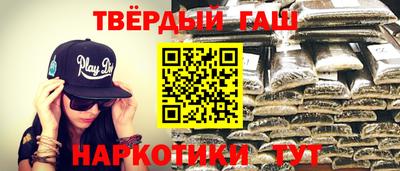 круглые Ярцево