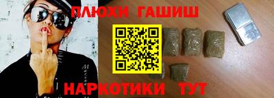 марки nbome Ярославль