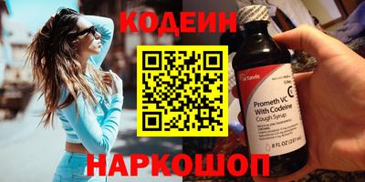 круглые Ярцево